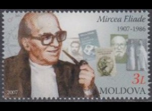 Moldawien Mi.Nr. 599 Persönlichkeiten, Mircea Eliade, Historiker (3)