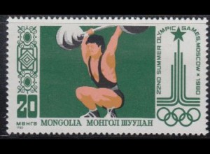 Mongolei Mi.Nr. 1287 Olympische Sommerspiele Moskau, Gewichtheben (20)