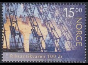 Norwegen Mi.Nr. 1799 Zentralamt f.Denkmalpflege, Domruine Hamar (15,00)