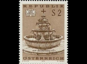 Österreich Mi.Nr. 1383 Kunstschätze, Bleibrunnen Stift Heiligenkreuz (2)