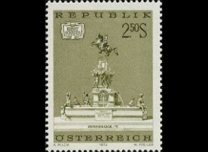 Österreich Mi.Nr. 1384 Kunstschätze, Leopoldsbrunnen Innsbruck (2,50)
