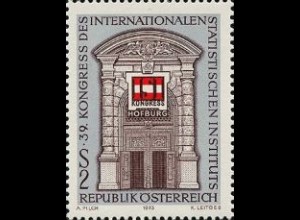 Österreich Mi.Nr. 1420 Kongreß d. Int. Statistischen Instituts (2)