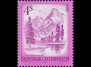 Österreich Mi.Nr. 1430 Freim. Schönes Öst. Almsee (4)