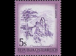 Österreich Mi.Nr. 1431 Freim. Schönes Öst. Ruine Aggstein (5)