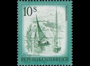 Österreich Mi.Nr. 1433 Freim. Schönes Öst. Neusiedlersee (10)