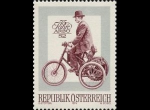 Österreich Mi.Nr. 1451 Autofahrerbund Öst. ARBÖ, Motordreirad (2)