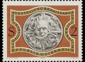 Österreich Mi.Nr. 1452 Renaissance in Öst., Satyrkopf (2)