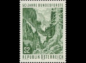 Österreich Mi.Nr. 1486 Bundesforste, Waldlandschaft (2)