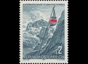 Österreich Mi.Nr. 1488 Int. Seilbahnkongreß, Gosaukammbahn (2)