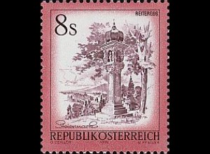 Österreich Mi.Nr. 1506 Freim. Schönes Öst. Bildstock Reiteregg (8)