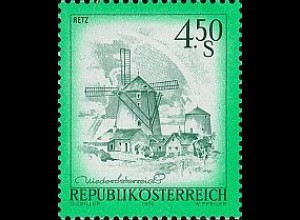 Österreich Mi.Nr. 1519 Freim. Schönes Öst. Windmühle Retz (4,50)