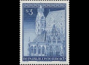 Österreich Mi.Nr. 1545 Stephansdom Südlicher Heidenturm (3)