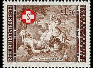Österreich Mi.Nr. 1556 Arbeiter-Samariter Bund, Gemäde Samariter Bassano (1,50)