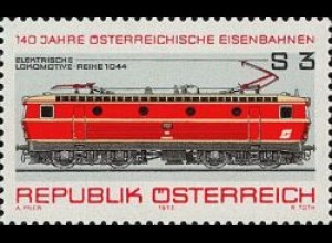 Österreich Mi.Nr. 1561 Öst. Eisenbahnen Elektr. BoBo Lok (3)
