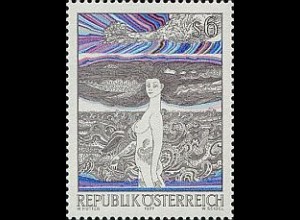Österreich Mi.Nr. 1564 Moderne Kunst, Donaumädchen von Hutter (6)