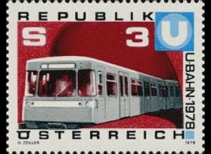 Österreich Mi.Nr. 1567 Inbetriebnahme U-Bahn Wien, U-Bahnzug (3)