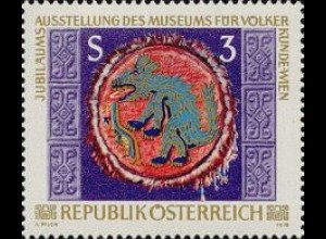 Österreich Mi.Nr. 1570 Museum f. Völkerkunde, aztekischer Federschild (3)