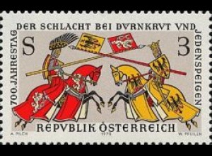 Österreich Mi.Nr. 1580 Schlacht bei Dürnkrut, König Ottokar zu Pferde (3)