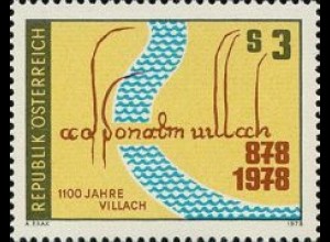 Österreich Mi.Nr. 1582 Stadt Villlach, Urkunde aus 878 (3)