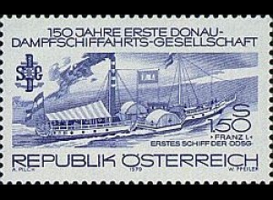 Österreich Mi.Nr. 1601 Dampfschiff der DDSG Franz I. (1,50)