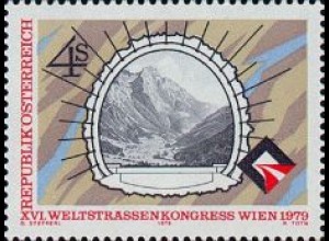 Österreich Mi.Nr. 1619 Weltstraßenkongress, Blick vom Arlbergstraßentunnel (4)