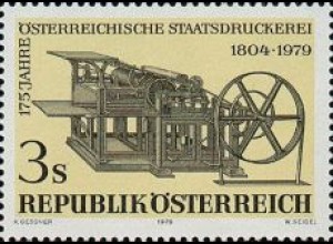 Österreich Mi.Nr. 1620 Staatsdruckerei, Koenig Buckdruckschnellpresse (3)