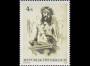 Österreich Mi.Nr. 1626 Moderne Kunst, Der erbärmende Christus (4)