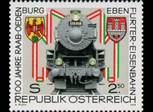 Österreich Mi.Nr. 1627 Raab-Oedenburg-Ebenfurter Eisenbahn, Güterlok (2,50)