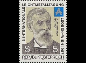 Österreich Mi.Nr. 1889 Leichtmetalltagung Leoben - Wien, Bayer, Chemiker (5)