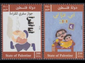 Palästina Mi.Nr. 322-23 Kampagne für's Lesen (2 Werte)