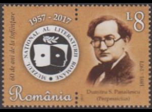 Rumänien MiNr. 7222 Nationalmuseum für Rumän.Literatur, D.P.Perpessicius (8)