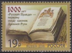 Russland MiNr. 2381 Gesetzeskodex der Kiewer Rus Russkaja Prawda (19)