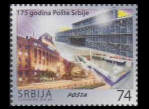 Serbien Mi.Nr. 616 175Jahre Postdienst, Hauptpostamt Belgrad (74)