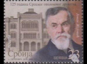 Serbien MiNr. 654 Serb.Geologische Gesellschaft, Zujovic (23)