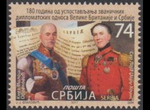 Serbien MiNr. 750 Dipl.Beziehungen mit Großbritannien, Obrenovic u.Hodges (74)