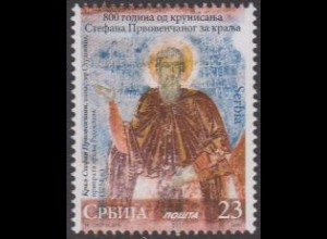 Serbien MiNr. 756 Krönung König Stefan Nemanjic II (23)