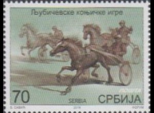 Serbien MiNr. 814 Reiterspiele, Pferde mit Rennsulkys (70)
