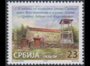 Serbien MiNr. 838 Kirche Crvena Jakuba (23)
