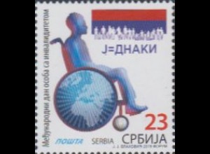Serbien MiNr. 839 Int.Tag der Menschen mit Behinderung (23)