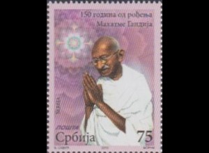 Serbien MiNr. 852 Mahatma Gandhi (75)