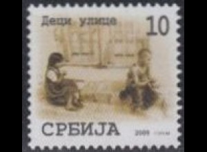 Serbien Zwangszuschlagsm.Mi.Nr. 31 Spendenaktion für Straßenkinder (10)