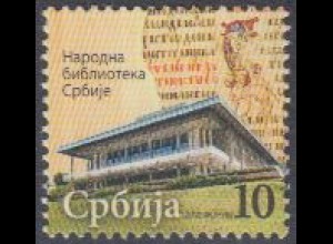 Serbien Zwangszuschlagsm.Mi.Nr. 54 Nationalbibliothek Belgrad (10)