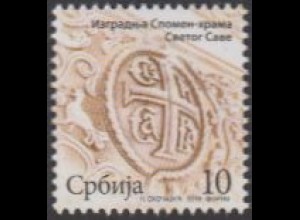 Serbien Zwangszuschlagsm.MiNr. 79 Dom St.Sava, Relief (10)