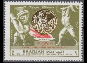 Sharjah Mi.Nr. 522A Olympia 1968 Mexiko, Sieger Mijake (2)