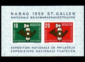 Schweiz Mi.Nr. Block 16 Nat. Briefmarkenausstellung NABAG St. Gallen
