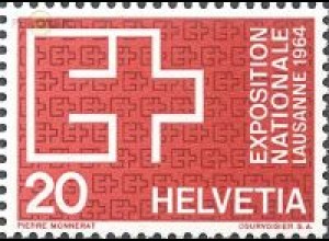 Schweiz Mi.Nr. 783 Landesausstellung, Expo-Signet, Inschrift (20)