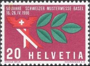 Schweiz Mi.Nr. 834 Jahresereignisse, Schweizer Mustermesse (20)