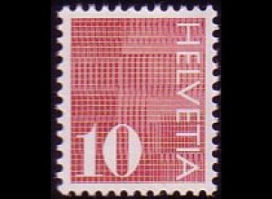 Schweiz Mi.Nr. 933R I Freim. f.Wertzeicheng., Rollenmarke s.Beschreibg. (10)