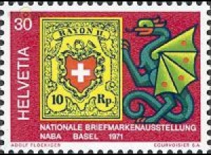 Schweiz Mi.Nr. 943 Jahresereignisse, Nat. Briefmarkenausstellung NABA (30)