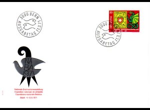 Schweiz Mi.Nr. 943 Jahresereignisse, Nat. Briefmarkenausstellung NABA (30)